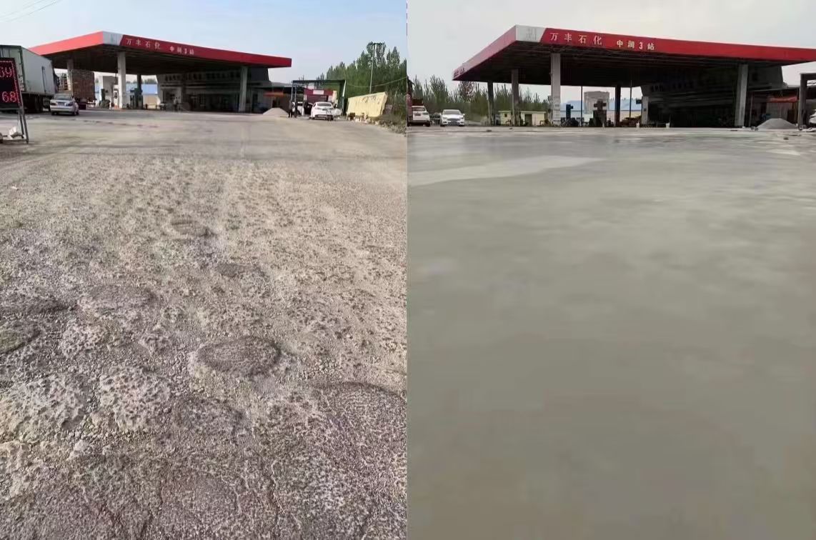 繁峙水泥道路抢修料 混凝土地面修补砂浆