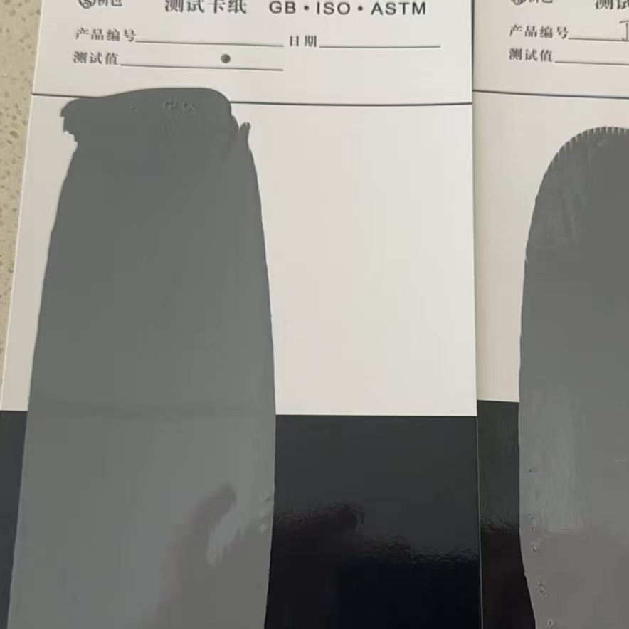 繁峙混凝土防碳化防护涂料