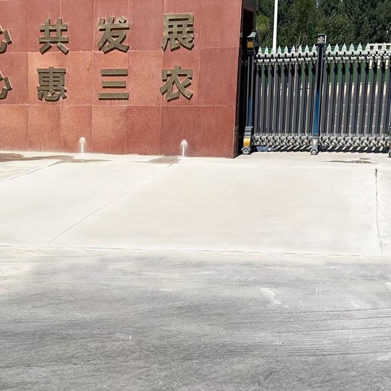 繁峙路面快速通车修补料