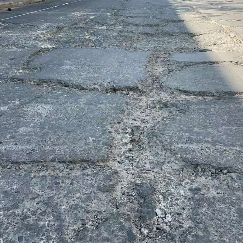 繁峙路面起砂露石子修补料